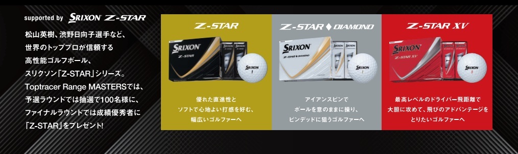 gazou3